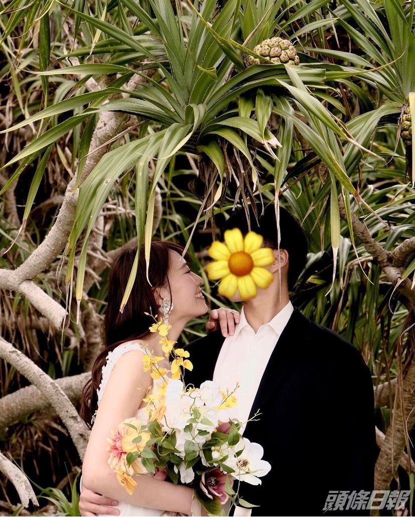 愛子當日公佈婚訊時，貼出的婚照也遮着坤哥樣子。